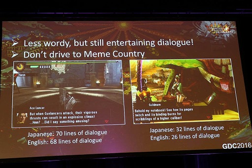 画像ギャラリー No.004のサムネイル画像 / ［GDC 2016］世界を狙う「モンスターハンター」のローカライズ担当者が苦労を語る「Taking Monster Hunter Worldwide」をレポート