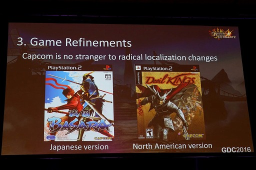 画像ギャラリー No.007のサムネイル画像 / ［GDC 2016］世界を狙う「モンスターハンター」のローカライズ担当者が苦労を語る「Taking Monster Hunter Worldwide」をレポート