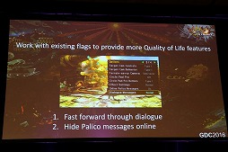 画像ギャラリー No.013のサムネイル画像 / ［GDC 2016］世界を狙う「モンスターハンター」のローカライズ担当者が苦労を語る「Taking Monster Hunter Worldwide」をレポート