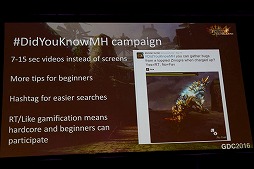 画像ギャラリー No.019のサムネイル画像 / ［GDC 2016］世界を狙う「モンスターハンター」のローカライズ担当者が苦労を語る「Taking Monster Hunter Worldwide」をレポート