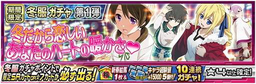 画像ギャラリー No.012のサムネイル画像 / 「乖離性MA」，「魔法科高校の劣等生 LZ」とコラボ。司波達也がボスで出現
