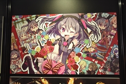 画像ギャラリー No.004のサムネイル画像 / 「御祭性ミリオンアーサー 2018」イベントレポート。「ミリアサ」シリーズの最新情報や「アルカナブラッド」全国大会の模様をお届け