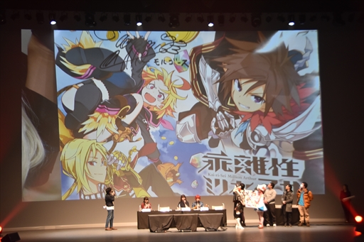 画像ギャラリー No.016のサムネイル画像 / 「御祭性ミリオンアーサー 2018」イベントレポート。「ミリアサ」シリーズの最新情報や「アルカナブラッド」全国大会の模様をお届け