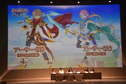 画像ギャラリー No.046のサムネイル画像 / 「御祭性ミリオンアーサー 2018」イベントレポート。「ミリアサ」シリーズの最新情報や「アルカナブラッド」全国大会の模様をお届け