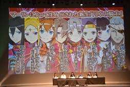 画像ギャラリー No.049のサムネイル画像 / 「御祭性ミリオンアーサー 2018」イベントレポート。「ミリアサ」シリーズの最新情報や「アルカナブラッド」全国大会の模様をお届け