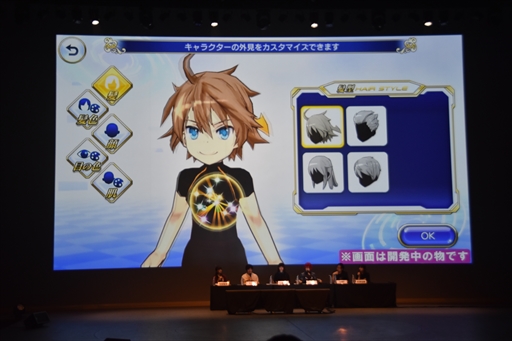 画像ギャラリー No.054のサムネイル画像 / 「御祭性ミリオンアーサー 2018」イベントレポート。「ミリアサ」シリーズの最新情報や「アルカナブラッド」全国大会の模様をお届け
