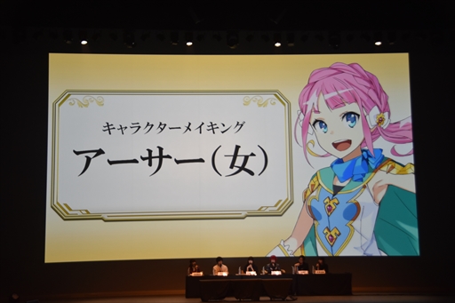 画像ギャラリー No.055のサムネイル画像 / 「御祭性ミリオンアーサー 2018」イベントレポート。「ミリアサ」シリーズの最新情報や「アルカナブラッド」全国大会の模様をお届け