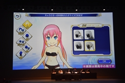 画像ギャラリー No.056のサムネイル画像 / 「御祭性ミリオンアーサー 2018」イベントレポート。「ミリアサ」シリーズの最新情報や「アルカナブラッド」全国大会の模様をお届け