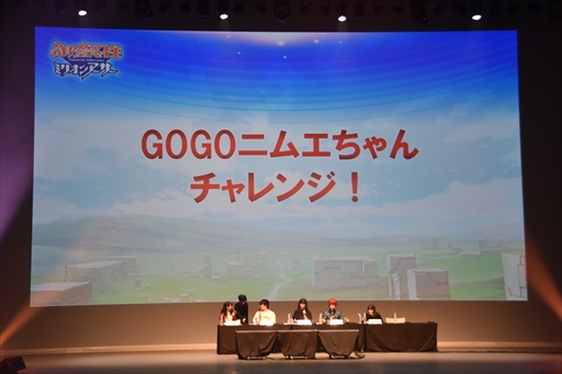 画像ギャラリー No.062のサムネイル画像 / 「御祭性ミリオンアーサー 2018」イベントレポート。「ミリアサ」シリーズの最新情報や「アルカナブラッド」全国大会の模様をお届け