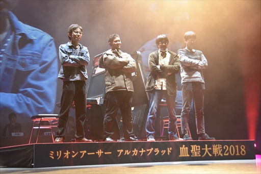 画像ギャラリー No.094のサムネイル画像 / 「御祭性ミリオンアーサー 2018」イベントレポート。「ミリアサ」シリーズの最新情報や「アルカナブラッド」全国大会の模様をお届け