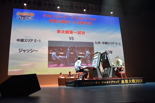 画像ギャラリー No.095のサムネイル画像 / 「御祭性ミリオンアーサー 2018」イベントレポート。「ミリアサ」シリーズの最新情報や「アルカナブラッド」全国大会の模様をお届け