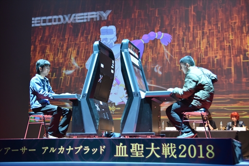画像ギャラリー No.096のサムネイル画像 / 「御祭性ミリオンアーサー 2018」イベントレポート。「ミリアサ」シリーズの最新情報や「アルカナブラッド」全国大会の模様をお届け