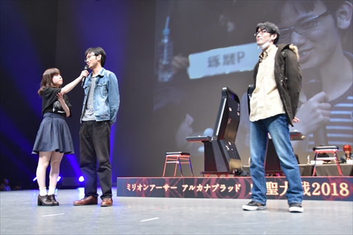 画像ギャラリー No.099のサムネイル画像 / 「御祭性ミリオンアーサー 2018」イベントレポート。「ミリアサ」シリーズの最新情報や「アルカナブラッド」全国大会の模様をお届け