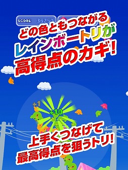 トリマクリ