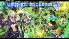 画像ギャラリー No.010のサムネイル画像 / 「DRAGON SKY」スクウェア・エニックスとポッピンゲームズジャパンが共同開発した新作スマホゲームが発表に。事前登録の受付がスタート