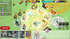 画像ギャラリー No.008のサムネイル画像 / スマホ向けRTS「DRAGON SKY」,iOS版の配信が本日開始に。ゲーム内アイテムをもらえるログインキャンペーンが実施中