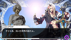 画像ギャラリー No.010のサムネイル画像 / スマホ向けRTS「DRAGON SKY」,iOS版の配信が本日開始に。ゲーム内アイテムをもらえるログインキャンペーンが実施中