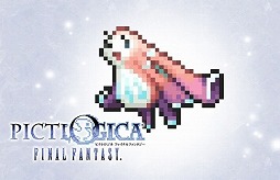 画像ギャラリー No.002のサムネイル画像 / 「ドラゴンスカイ」と「PICTLOGICA FINAL FANTASY」がコラボイベントを実施