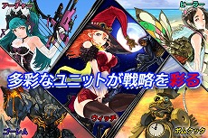 画像ギャラリー No.043のサムネイル画像 / 「ドラゴンスカイ」と「PICTLOGICA FINAL FANTASY」がコラボイベントを実施