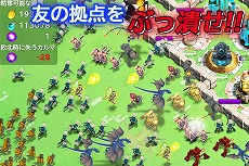 画像ギャラリー No.044のサムネイル画像 / 「ドラゴンスカイ」と「PICTLOGICA FINAL FANTASY」がコラボイベントを実施