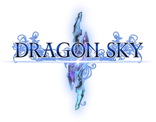 画像ギャラリー No.001のサムネイル画像 / 「DRAGON SKY」が大型アップデート実施。新たに「英霊」システムを実装