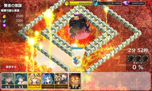 画像ギャラリー No.005のサムネイル画像 / 「DRAGON SKY」が大型アップデート実施。新たに「英霊」システムを実装