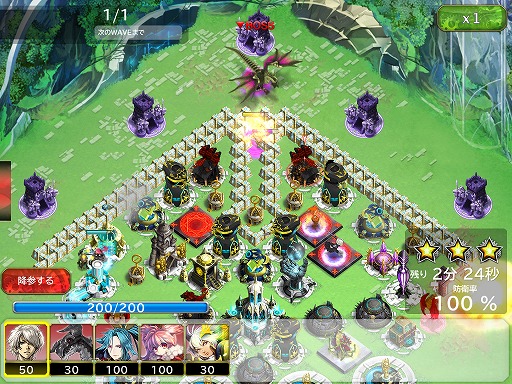 画像ギャラリー No.005のサムネイル画像 / 「DRAGON SKY」,2周年記念キャンペーンを開催。英霊プティを入手できる特別ミッションなど