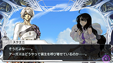 画像ギャラリー No.008のサムネイル画像 / スマホ向けRTS「DRAGON SKY」のAndroid版が本日配信開始。異世界“ドラゴンスカイ”を舞台に記憶喪失の主人公の望まぬ戦いが描かれる