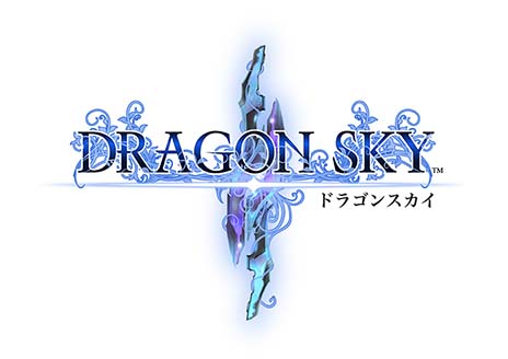 画像ギャラリー No.016のサムネイル画像 / スマホ向けRTS「DRAGON SKY」のAndroid版が本日配信開始。異世界“ドラゴンスカイ”を舞台に記憶喪失の主人公の望まぬ戦いが描かれる