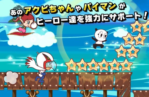 画像ギャラリー No.002のサムネイル画像 / 「タツノコウォーズ」新キャラを追加。「ハクション大魔王」の“アクビちゃん”など