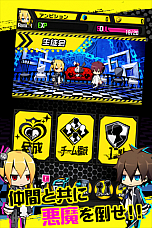 画像ギャラリー No.004のサムネイル画像 / スマホ向けRPG「ソウルベイン」iOS版の配信がスタート。4Gamer読者向け特典は「クリスタル」×5個。Twitterキャンペーンの延長も発表