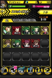 画像ギャラリー No.014のサムネイル画像 / スマホ向けRPG「ソウルベイン」iOS版の配信がスタート。4Gamer読者向け特典は「クリスタル」×5個。Twitterキャンペーンの延長も発表