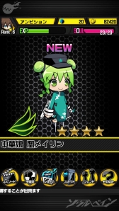 画像ギャラリー No.017のサムネイル画像 / スマホ向けRPG「ソウルベイン」iOS版の配信がスタート。4Gamer読者向け特典は「クリスタル」×5個。Twitterキャンペーンの延長も発表