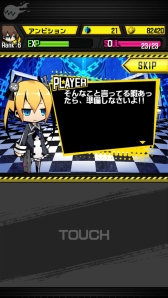 画像ギャラリー No.026のサムネイル画像 / スマホ向けRPG「ソウルベイン」iOS版の配信がスタート。4Gamer読者向け特典は「クリスタル」×5個。Twitterキャンペーンの延長も発表