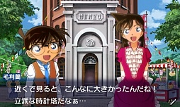 名探偵コナン ファントム狂詩曲