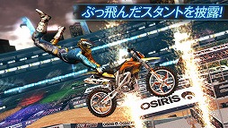 モトクロス メルトダウン