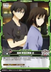 画像ギャラリー No.002のサムネイル画像 / 「レベル・ネオ」のイベントが10日に東京，17日に大阪，18日に名古屋で開催