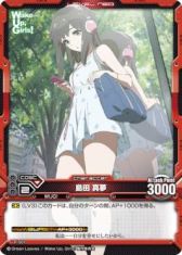 画像ギャラリー No.004のサムネイル画像 / 「レベル・ネオ」のイベントが10日に東京，17日に大阪，18日に名古屋で開催