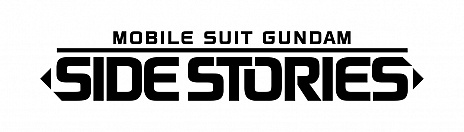 画像ギャラリー No.001のサムネイル画像 / 「機動戦士ガンダム外伝 ミッシングリンク」は，「機動戦士ガンダム サイドストーリーズ」に収録されるタイトルのひとつだった。発売日は5月29日に決定
