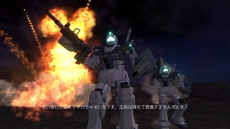 画像ギャラリー No.021のサムネイル画像 / 「機動戦士ガンダム サイドストーリーズ」に収録される「ジオニックフロント 機動戦士ガンダム0079」などの情報が明らかに