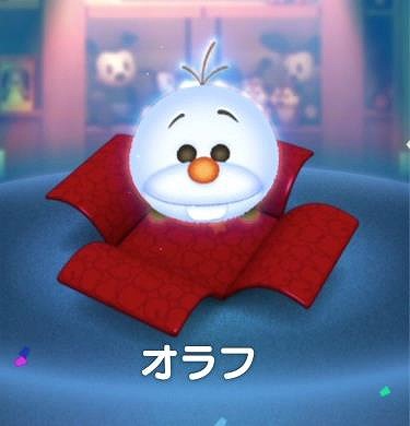 画像ギャラリー No.003のサムネイル画像 / 「LINE:ディズニー ツムツム」,アナと雪の女王から雪だるま「オラフ」登場
