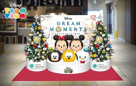 画像ギャラリー No.011のサムネイル画像 / ツムツムシリーズが世界累計で4000万個を販売