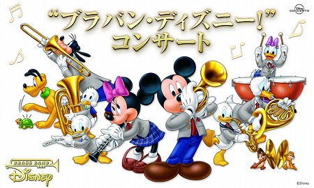 画像ギャラリー No.015のサムネイル画像 / ツムツムシリーズが世界累計で4000万個を販売