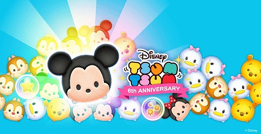画像ギャラリー No.001のサムネイル画像 / 「LINE：ディズニー ツムツム」が世界累計8500万DLを突破。6周年を記念した“チャーム付きツム”が新登場