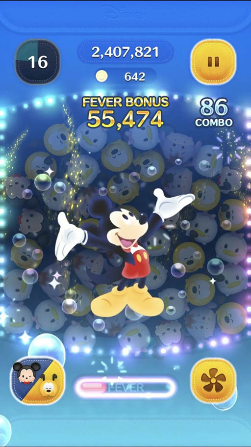画像ギャラリー No.006のサムネイル画像 / 「ディズニーツムツム」，ミッキーマウスの誕生日記念イベントが開催中