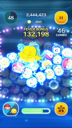 画像ギャラリー No.005のサムネイル画像 / 「LINE:ディズニー ツムツム」に,ペアツム“アリエル&フランダー”が登場