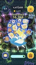 画像ギャラリー No.011のサムネイル画像 / 「LINE:ディズニー ツムツム」に,ペアツム“アリエル&フランダー”が登場
