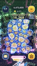 画像ギャラリー No.012のサムネイル画像 / 「LINE:ディズニー ツムツム」に,ペアツム“アリエル&フランダー”が登場