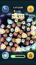 画像ギャラリー No.013のサムネイル画像 / 「LINE:ディズニー ツムツム」に,ペアツム“アリエル&フランダー”が登場