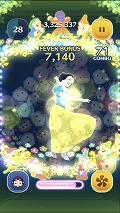 画像ギャラリー No.016のサムネイル画像 / 「LINE:ディズニー ツムツム」に,ペアツム“アリエル&フランダー”が登場